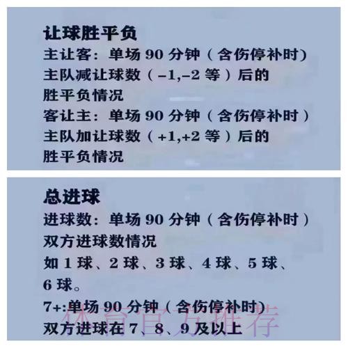 如何轻松找到世界杯买球高清入口地址指南 如何轻松找到世界杯买球高清入口地址指南